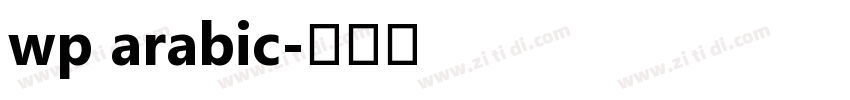 wp arabic字体转换